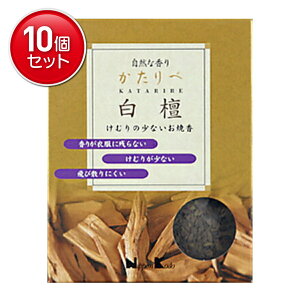 yňI܂Ƃߔ×10_Zbgzނ̏Ȃč  h 30G (4902125707221)