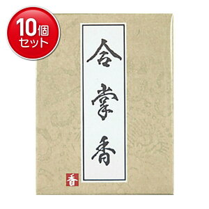 yňI܂Ƃߔ×10_Zbgz{   30g č