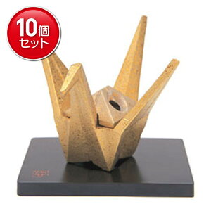 yňI܂Ƃߔ×10_Zbgz{ ܒ ~t S O}yY F