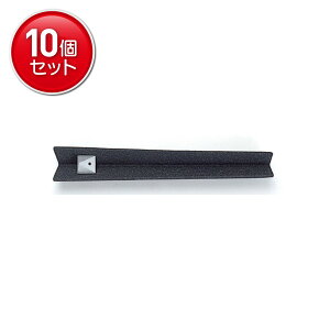 yňI܂Ƃߔ×10_Zbgz{ M ܌^oZ