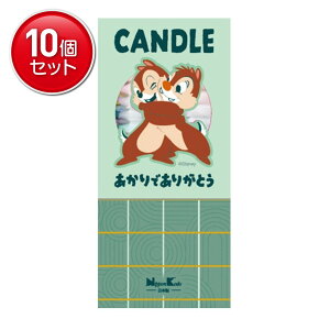 yňI܂Ƃߔ×10_Zbgz{ fBYj[Lh ł肪Ƃ 120g