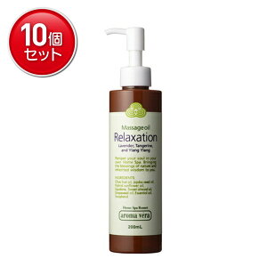 yňI܂Ƃߔ×10_ZbgzA}x }bT[WIC N[[V 200ml @(4902125893498)