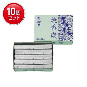 yňI܂Ƃߔ×10_Zbgz{ Ԍ䓰 čY 5{@ čp̉Ύ 5{ 1{1/4Ђ̔RĎԂ͖60 ܂Ƃߔ! ( 4902125920118 )