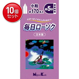 yňI܂Ƃߔ×10_Zbgz{ *[\N  170{@ ( 4902125955011 )