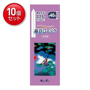 yňI܂Ƃߔ×10_Zbgz{ [\N _} 225g @(4902125955219)