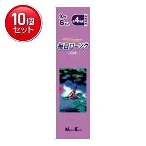 yňI܂Ƃߔ×10_Zbgz{ [\N 10 6{ @(4902125955295)