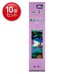 yňI܂Ƃߔ×10_Zbgz{ [\N 100 2{