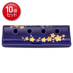 yňI܂Ƃߔ×10_Zbgz{ QM  ڗɍ