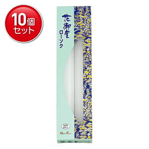 yňI܂Ƃߔ×10_Zbgz{ [\N u Ԍ䓰[\N 602{ v(pi _pE\N )@(4902125997646)