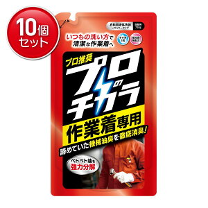 yňI܂Ƃߔ×10_ZbgzNSt@[t@ ṽ`J ƒp t̐ l 720g 􂽂p