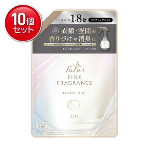 yňI܂Ƃߔ×10_ZbgzNSt@[t@ t@[t@ t@CtOX t@ubN~Xg VG l֗p 540ml LF