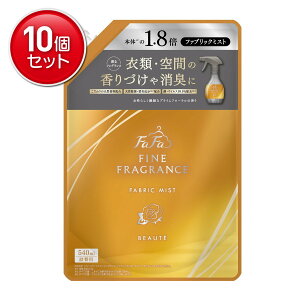 yňI܂Ƃߔ×10_ZbgzNSt@[t@ t@CtOX t@ubN~Xg {[e l֗p 540mL LF