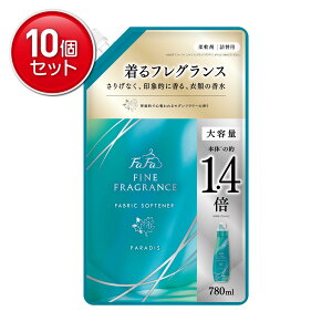 yňI܂Ƃߔ×10_ZbgzNSt@[t@ t@[t@ t@CtOX pfB l֗p e 780ml