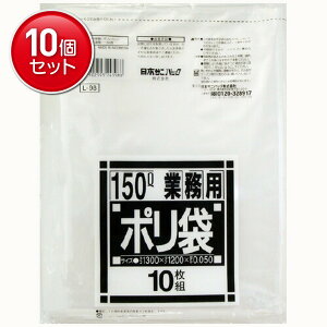 yňI܂Ƃߔ×10_Zbgz{TjpbN Ɩp| 150L L-98  0.050mm 10×10 yP[X̔zyS~܁z