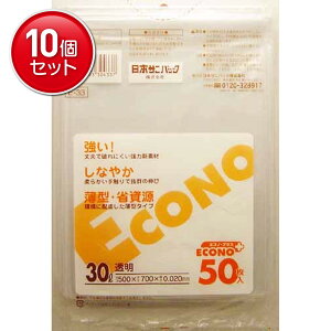 yňI܂Ƃߔ×10_Zbgz{TjpbN GRmvX |  30L 50 ( ݑ  30bgTCY ) @ ܂Ƃߔ! ( 4902393304337 )