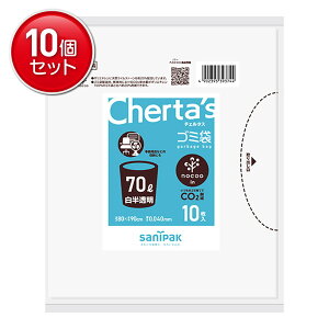 yňI܂Ƃߔ×10_Zbgz{TjpbN CH74 `F^X S~ nocoo in mN[C ^ | 70L  10