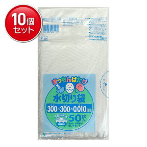 yňI܂Ƃߔ×10_ZbgzF19΂ ؂| 50 @ ܂Ƃߔ! ( 4902393407199 )