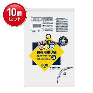 yňI܂Ƃߔ×10_Zbgz{TjpbN݂艺ۑY 11 ݂艺ۑ S 200y200z@ ܂Ƃߔ! ( 4902393457118 )