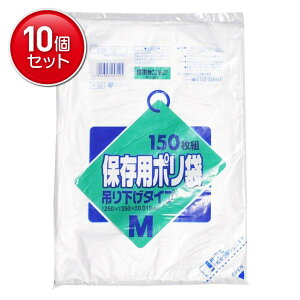 yňI܂Ƃߔ×10_Zbgz{TjpbN ۑp| ݂艺^Cv M 150g Y-12@(4902393457125)