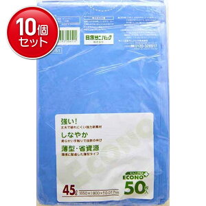 yňI܂Ƃߔ×10_Zbgz{TjpbN GRmvX S~ 45bgTCY 50 ^^Cv E51 @ ܂Ƃߔ! ( 4902393504515 )