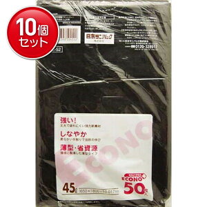 yňI܂Ƃߔ×10_Zbgz{TjpbNGRmvXE52GRmvX45L  50y50z@ ܂Ƃߔ! ( 4902393504522 )