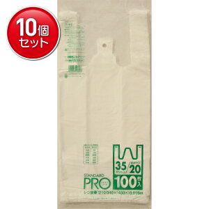 yňI܂Ƃߔ×10_ZbgzY 4HWNO20/35 100@ ܂Ƃߔ!P[X̔ ( 4902393518048 )