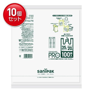 yňI܂Ƃߔ×10_Zbgz{TjpbN X^_[hv Ƃĕt| 35/20 100 ( Y14H W ) @ ܂Ƃߔ!P[X̔ ( 4902393518147 )