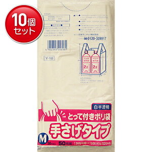 yňI܂Ƃߔ×10_Zbgz{TjpbN Ƃĕt|M  50 W܃^Cv̑^肳 Y 18@ ܂Ƃߔ! ( 4902393558181 )