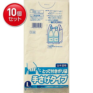 yňI܂Ƃߔ×10_Zbgz{TjpbN Ƃĕt|L  50 Y 19@ ܂Ƃߔ! ( 4902393558198 )