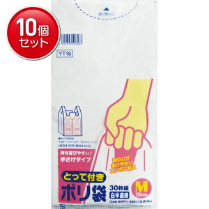 yňI܂Ƃߔ×10_ZbgzTjpbN Ƃĕt| G{XM 30  YT18 @(4902393558587)