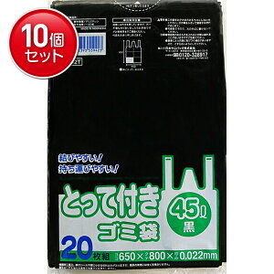 yňI܂Ƃߔ×10_ZbgzY42T Ƃĕt45L  20 @ ܂Ƃߔ! ( 4902393559423 )