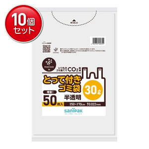 yňI܂Ƃߔ×10_Zbgz{TjpbN CY35 Ƃĕt S~ 30L  50