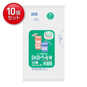 yňI܂Ƃߔ×10_ZbgzJ 20 WXgy[M  20 @ ܂Ƃߔ! ( 4902393565202 )