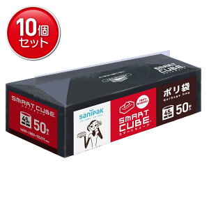 yňI܂Ƃߔ×10_ZbgzX}[gL[u 45L  SC52 50 ( S~ 45bgTCY ) @ ܂Ƃߔ! ( 4902393576529 )