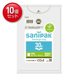 【最安挑戦！まとめ買い×10点セット】日本サニパック CUH34 NOCOO サニパック ポリ袋 半透明 30L 30枚入