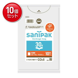 【最安挑戦！まとめ買い×10点セット】日本サニパック CUH31 NOCOO サニパック ポリ袋 半透明 30L 10枚入