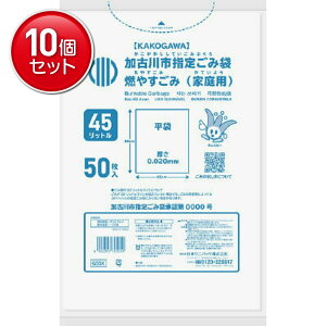 yňI܂Ƃߔ×10_Zbgz{TjpbN G55K Ðs R₷ 45L 50 S~