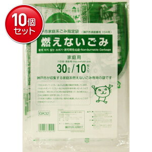 �y�ň�����I�܂Ƃߔ���×10�_�Z�b�g�zGK32�_�ˎs�R���Ȃ�����30L10�� ( 4902393750219 )