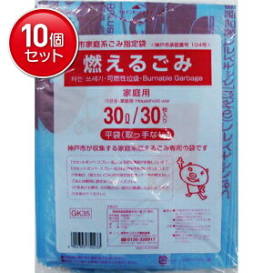 yňI܂Ƃߔ×10_ZbgzGK35_ˎsR邲30L30 @ ܂Ƃߔ! ( 4902393750233 )