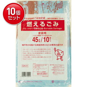 yňI܂Ƃߔ×10_ZbgzTjpbN _ˎsƒnwܔR邲 45L 10 ( _ˎswS~ ) GK41@ ( 4902393750240 )