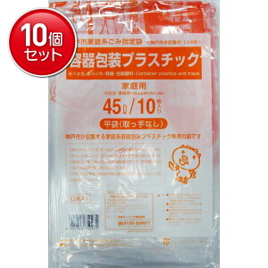 yňI܂Ƃߔ×10_ZbgzyS~܁z{TjpbN _ˎsw GK44 _ˎse vX`bNp 45LTCY 10 ( GK44_ˎsev45L10 ) @ ܂Ƃߔ!