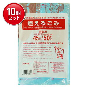 yňI܂Ƃߔ×10_ZbgzyS~܁z{TjpbN _ˎsw GK46 _ˎsR邲 45LTCY 50@ ܂Ƃߔ! ( 4902393750295 )