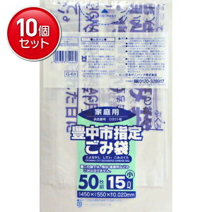 yňI܂Ƃߔ×10_ZbgzG 6XLsw ƒp15L50 @ ܂Ƃߔ! ( 4902393754460 )