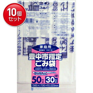 yňI܂Ƃߔ×10_ZbgzG 7XLsw܉ƒp30L 50 @ ܂Ƃߔ! ( 4902393754477 )