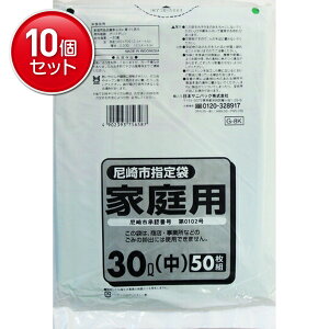 yňI܂Ƃߔ×10_ZbgzS~ G 8K sw 30L 50@ ܂Ƃߔ! ( 4902393756587 )