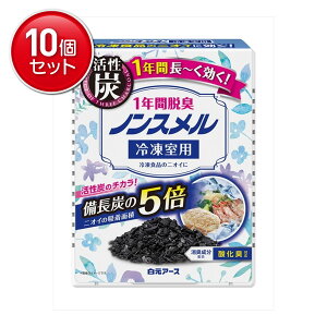 yňI܂Ƃߔ×10_ZbgzA[X mX Ⓚp u^ 1NԒEL 20g