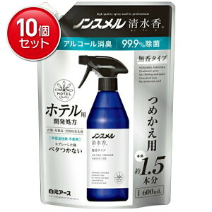 yňI܂Ƃߔ×10_ZbgzA[X mX   ߂p 600mL