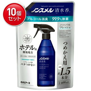 yňI܂Ƃߔ×10_ZbgzA[X mX n[otbV̍ ߂p 600mL