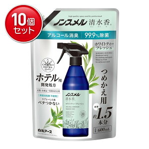 yňI܂Ƃߔ×10_ZbgzA[X mX  zCgeB[tbV̍ ߂p pE` 600ml