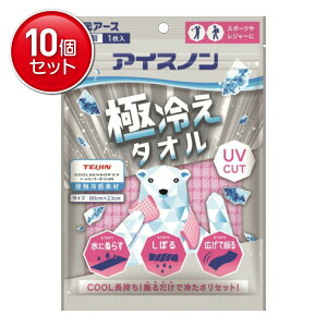 yňI܂Ƃߔ×10_ZbgzA[X ACXm ɗ₦ ^I sN 1